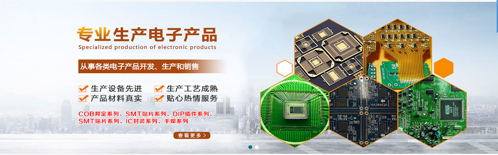 安博体育在线视频直播