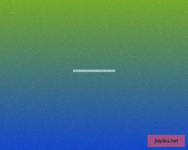 恐怖黎明德鲁伊崛起：暗影森林中的生死挑战与远古力量觉醒