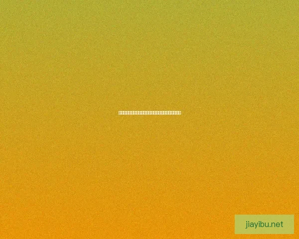 抖音网页版全新上线体验，便捷操作与精彩内容一触即达